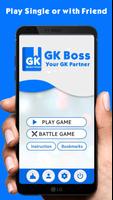GK Boss स्क्रीनशॉट 1