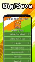 Digital India Services - DigiSeva App capture d'écran 1