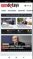 پوستر İşin Detayı