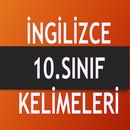 10. SINIF İNGİLİZCE KELİMELER APK