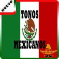 Free Mexican Ringtones for Mobile