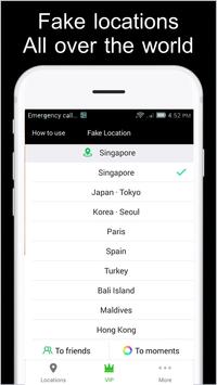 虚拟定位 截图 2