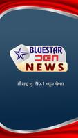 Bluestar News Cartaz