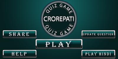 KBC screenshot 1