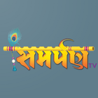 Samarpan TV иконка