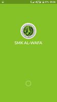 Kunci - SMK Al-Wafa Plakat