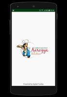 Aarogya Kitchen الملصق