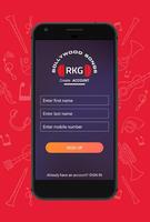 RKG Bollywood Songs/Initiative captura de pantalla 1