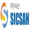 SICSAN ไอคอน