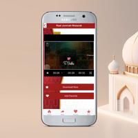 Naat Jummah Mubarak 截图 3