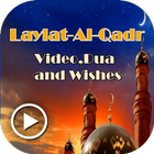 Laylat-al-Qadr Video Status icône