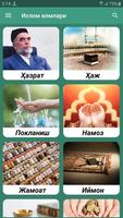 پوستر Islom Ilmlari va Namoz