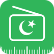 Islamic Radio - Live Islamic Stations