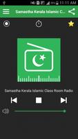 Islamic Radio screenshot 3