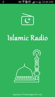 پوستر Islamic Radio