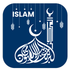 Muslimische Koran-Gebetszeit Zeichen