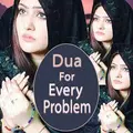 Life Changing Dua