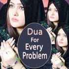 Islamic Dua and masnoon duain आइकन