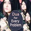 Islamic Dua and masnoon duain