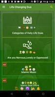 Islamic Dua and masnoon duain captura de pantalla 2