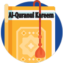Al-Quranul Kareem-আল-কুরআনুল করীম । APK