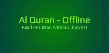 Al Quran - Read/Listen Offline