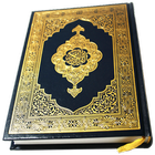 Al Quran - Read/Listen Offline icon