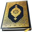”Al Quran - Read/Listen Offline