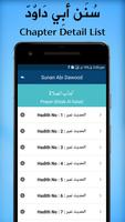 Sunan Abi Dawood captura de pantalla 2