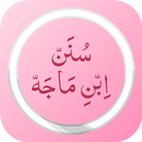 Sunan Ibne Majah Hadiths Arabic & English APK