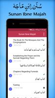 Sunan Ibne Majah تصوير الشاشة 1
