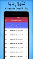 Sunan Ibne Majah تصوير الشاشة 2