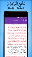 Jami` at-Tirmidhi تصوير الشاشة 3