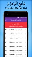 Jami` at-Tirmidhi تصوير الشاشة 2
