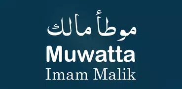 Muwatta Imam Malik Arabic & English