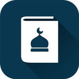 Muwatta Imam Malik Arabic & English 圖標