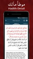 Muwatta Imam Malik Arabic & English imagem de tela 3