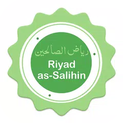 Riyad as-Salihin in Arabic & English XAPK Herunterladen