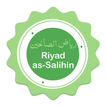 Riyad as-Salihin in Arabic & English