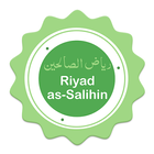 Riyad as-Salihin आइकन
