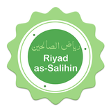 Riyad as-Salihin icône