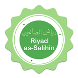 Riyad as-Salihin icon