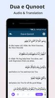 Dua e Qunoot - Word by Word Audio Recitaion gönderen