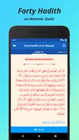 Forty Hadiths: Nawawi, Qudsi, Quran & Parents screenshot 2