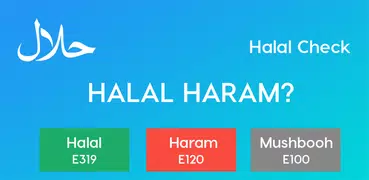 Halal Check (E-число и ингреди