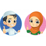 حصن الطفل المسلم