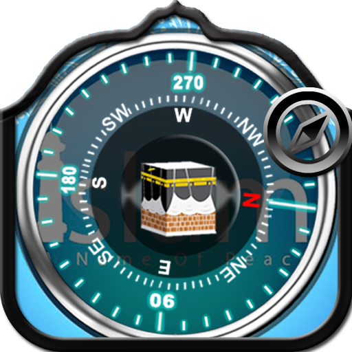 Islamic compass qibladirection