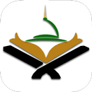 Al Quran Khilafate Muhammad خلافت محمد APK