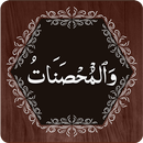 Para 5 APK