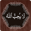 Para 6 APK